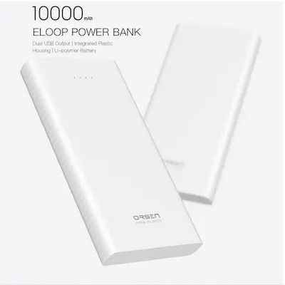 Orsen E41 Power Bank 10000mAh white