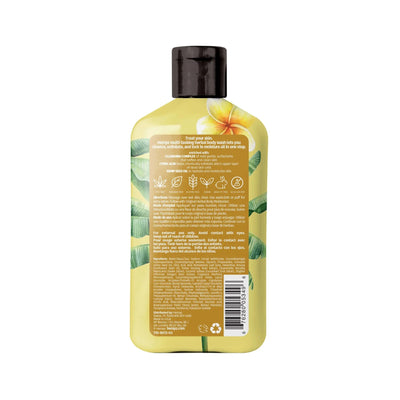 Hempz Original Floral Banana Herbal body wash, 500ml