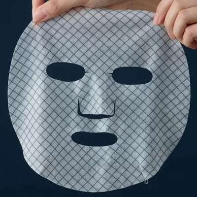 Arocell Botulcare Graphene Mask veido kaukių rinkinys 5 vnt.