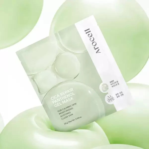 Arocell Cica Repair Panthenol Gel Mask veido kaukių rinkinys 4 vnt.