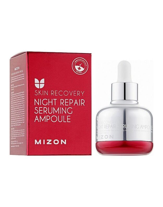 Mizon Night Repair Seruming Ampoule ночная регенерирующая сыворотка 30 мл