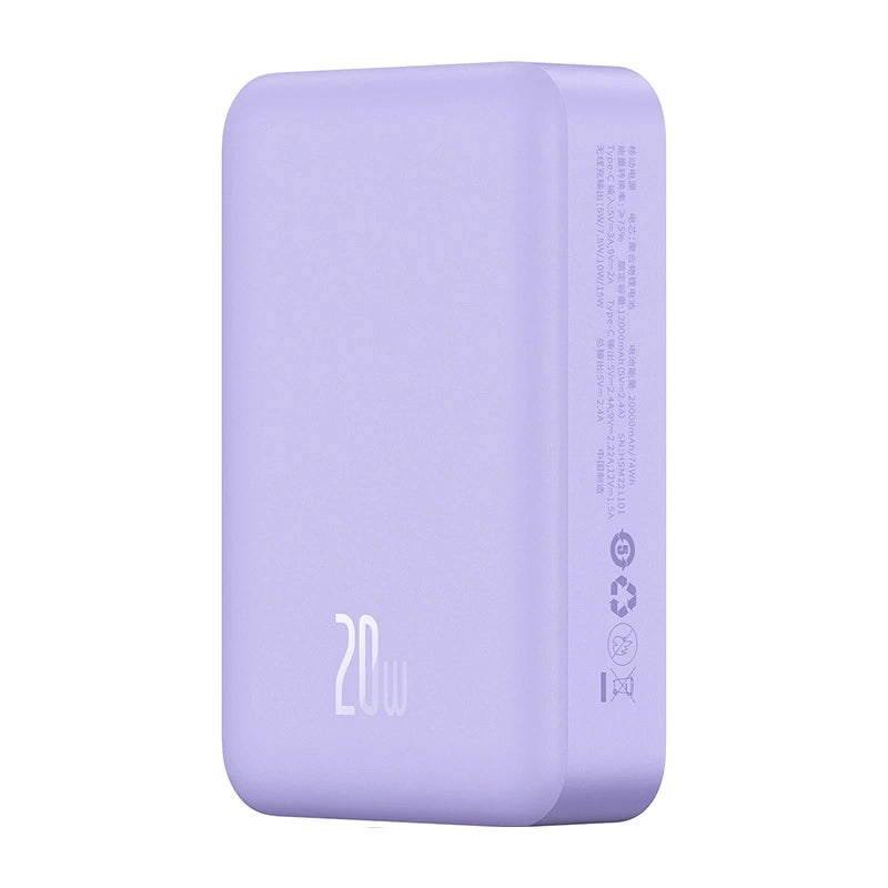 Powerbank Baseus Magnetic Mini 20000mAh, USB-C  20W MagSafe (purple), Powerbank magnetyczny Baseus Magnetic Mini 20000mAh, USB-C 20W MagSafe (fioletowy)