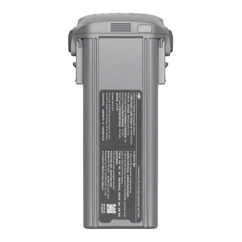 Akumulator bateria DJI Air 3, Akumulator bateria DJI Air 3