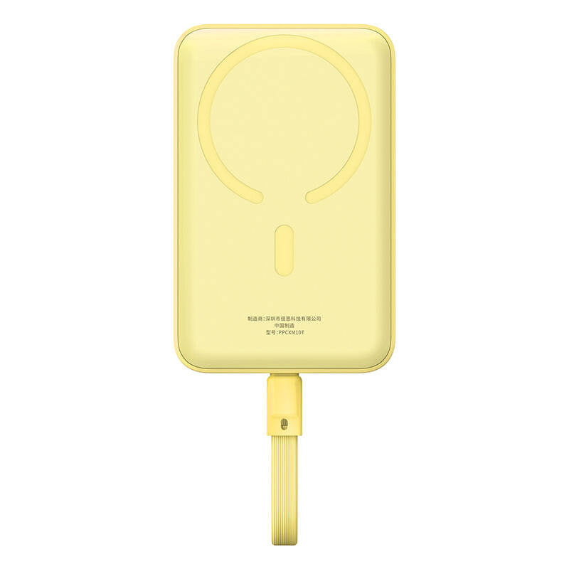 Powerbank Baseus Magnetic Mini 10000mAh 30W MagSafe (yellow), Powerbank magnetyczny Baseus Magnetic Mini 10000mAh 30W MagSafe (żółty)