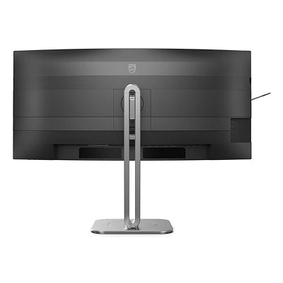 Philips Curved Business WQHD monitor with USB-C, 34’’, 300 cd/m2, HDMI 2.0 x 2, DisplayPort 1.4 x 1, USB-C x 1
