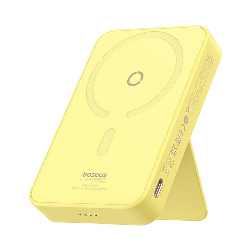 Powerbank Baseus MagPro Magnetic 5000mAh 20W, MagSafe (yellow), Powerbank magnetyczny Baseus MagPro Magnetic 5000mAh 20W, magsafe (żółty)