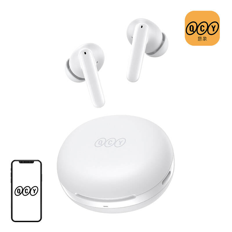 Earphones TWS QCY T13 ANC2, ANC (white), Słuchawki TWS QCY T13 ANC2, ANC (białe)