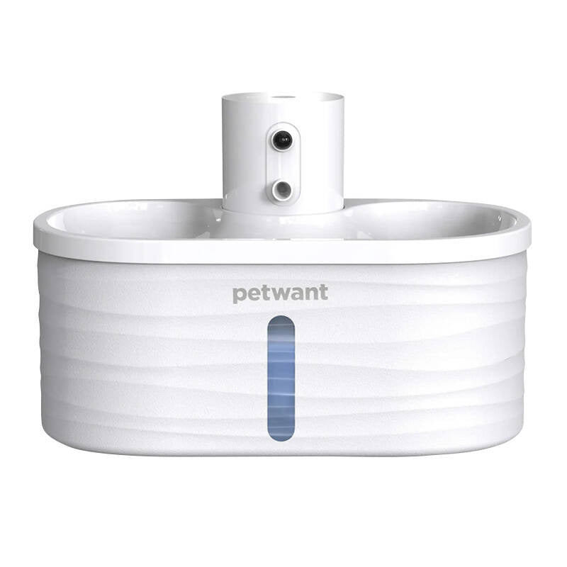 Petwant W4-L smart fountain/drinker for dog and cat, Inteligentna fontanna/poidło dla psa i kota Petwant W4-L