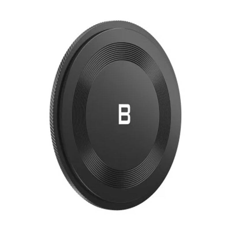 Front Cap for VND 3-7 stops Freewell V2 Series, Osłona filtru i adaptera 3-7 stopni Freewell Seria V2