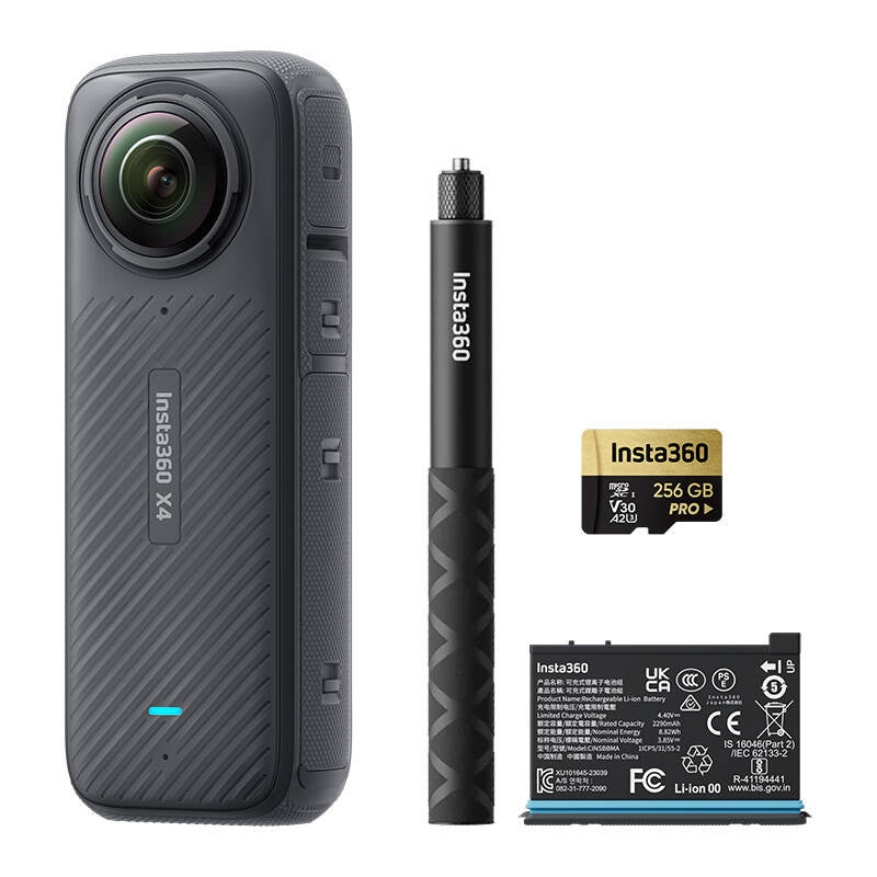 Domyślna nazwa, Domyślna nazwa, Insta360 X4 Adventure Bundle, Domyślna nazwa, Domyślna nazwa, Insta360 X4 Adventure Bundle, Zestaw Insta360 X4 Adventure Bundle, Domyślna nazwa, Domyślna nazwa