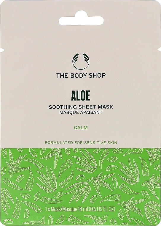 The Body Shop Aloe Vera sheet mask 18ml
