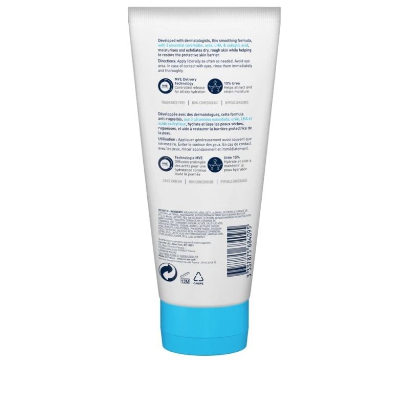 CeraVe SA Smoothing Cream 177 ml