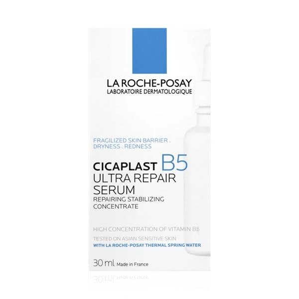 La Roche Posay Cicaplast B5 serum 30 ml