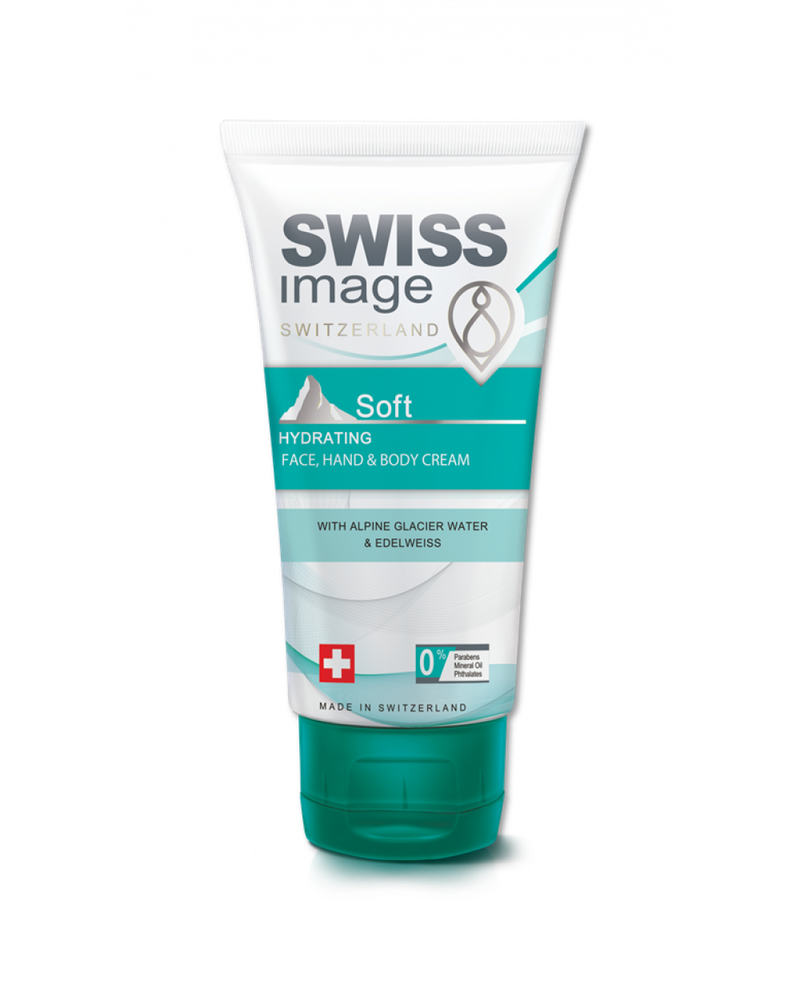Swiss Image Body Care Moisturizing Face, Hand and Body Cream 75ml 