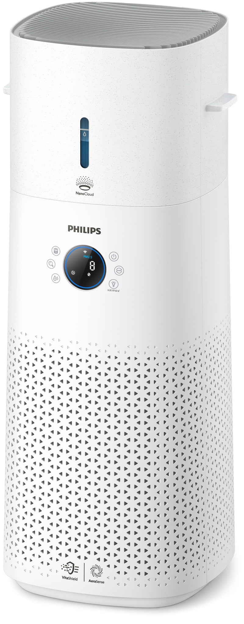 Philips 3000 Series 2-in-1 Air Purifier and Humidifier AC3737/10, 131 m²