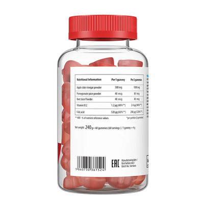 ULTRAVIT Gummies Apple Cider Vinegar 60 gummies
