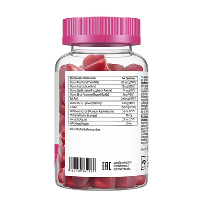 ULTRAVIT Gummies Beauty 60 gummies