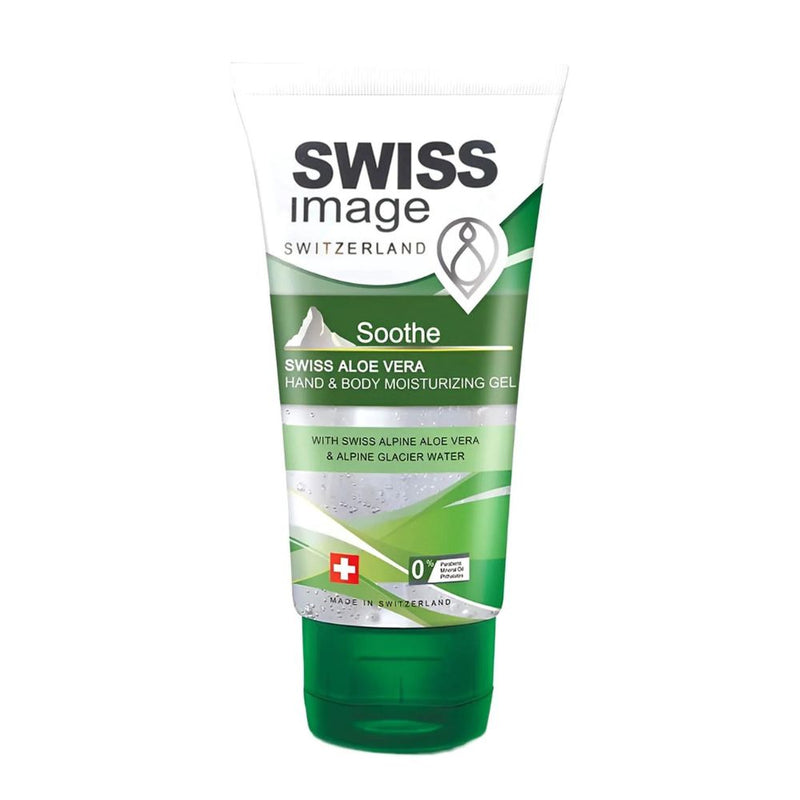 Swiss Image Body Care Soothing And Moisturizing Swiss Aloe Vera Hand And Body Gel 75ml