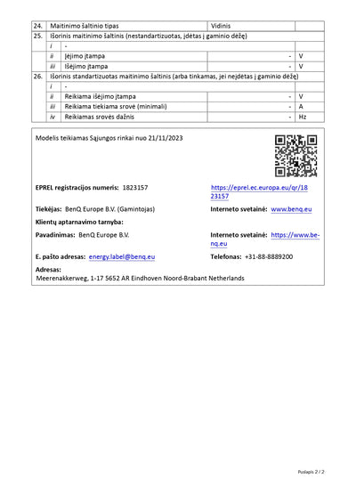 СВЕТОДИОДНЫЙ МОНИТОР 23,8 Вт GW2490 ЧЕРНЫЙ