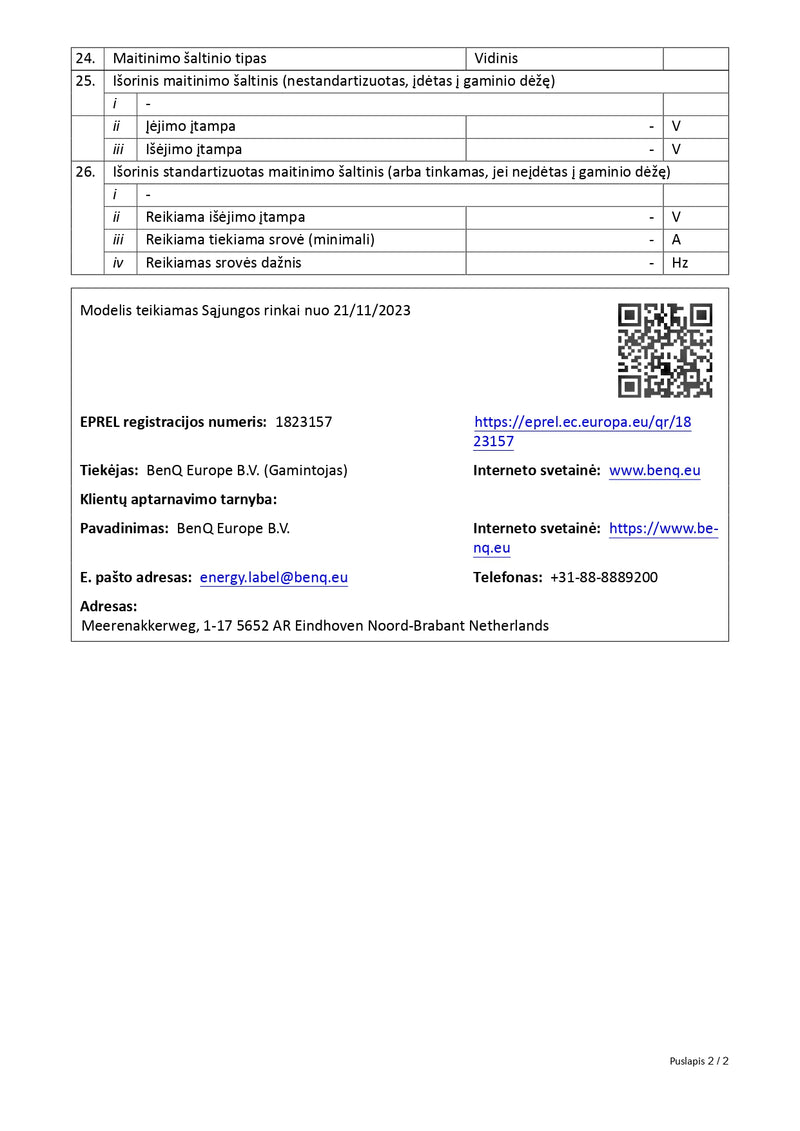 СВЕТОДИОДНЫЙ МОНИТОР 23,8 Вт GW2490 ЧЕРНЫЙ