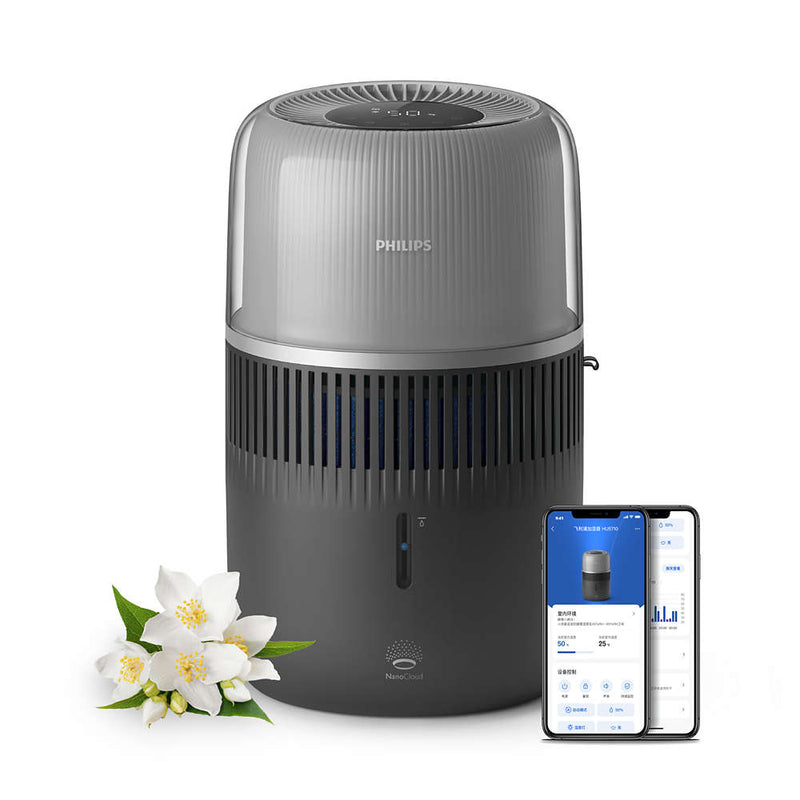 PHILIPS Humidifier 5000 series HU5710/03