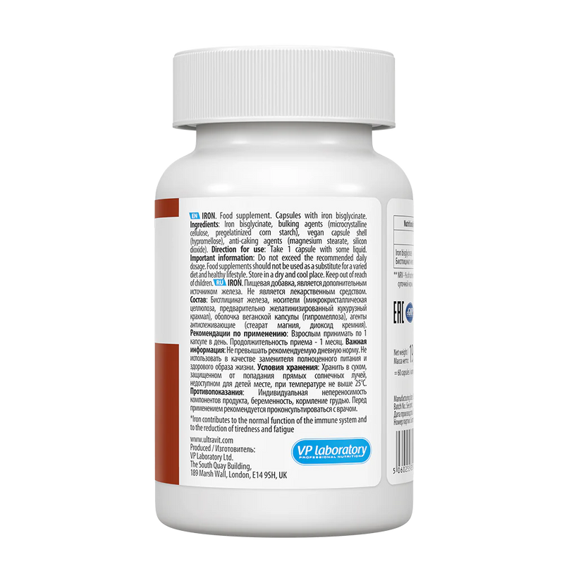 ULTRAVIT Iron 60 caps
