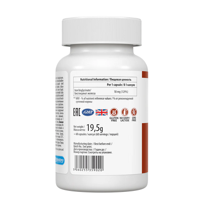 ULTRAVIT Iron 60 caps