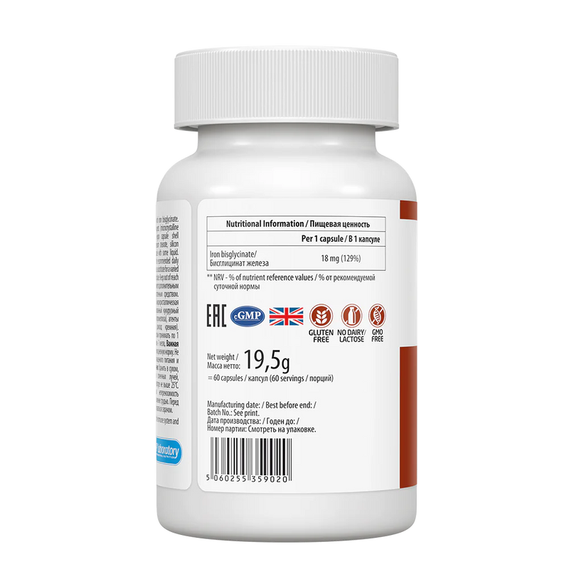 ULTRAVIT Iron 60 caps