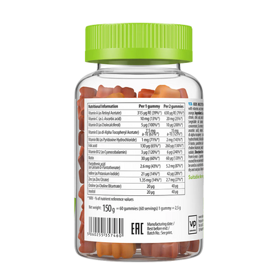 ULTRAVIT Gummies Kid's Multivitamin 60 gummies