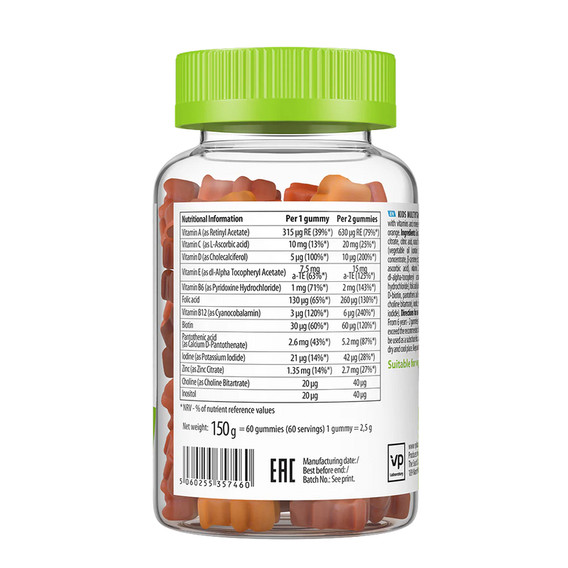 ULTRAVIT Gummies Kid&