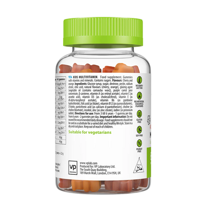 ULTRAVIT Gummies Kid's Multivitamin 60 gummies