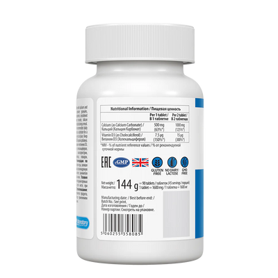 ULTRAVIT Calcium & Vitamin D3 90 tablets