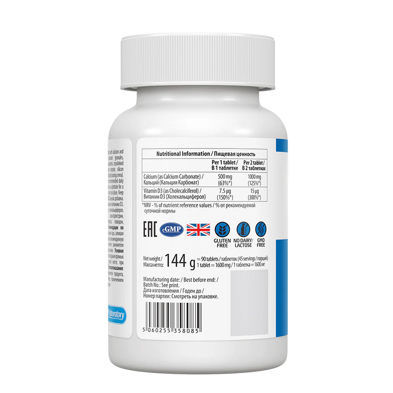 ULTRAVIT Calcium & Vitamin D3 90 tablets