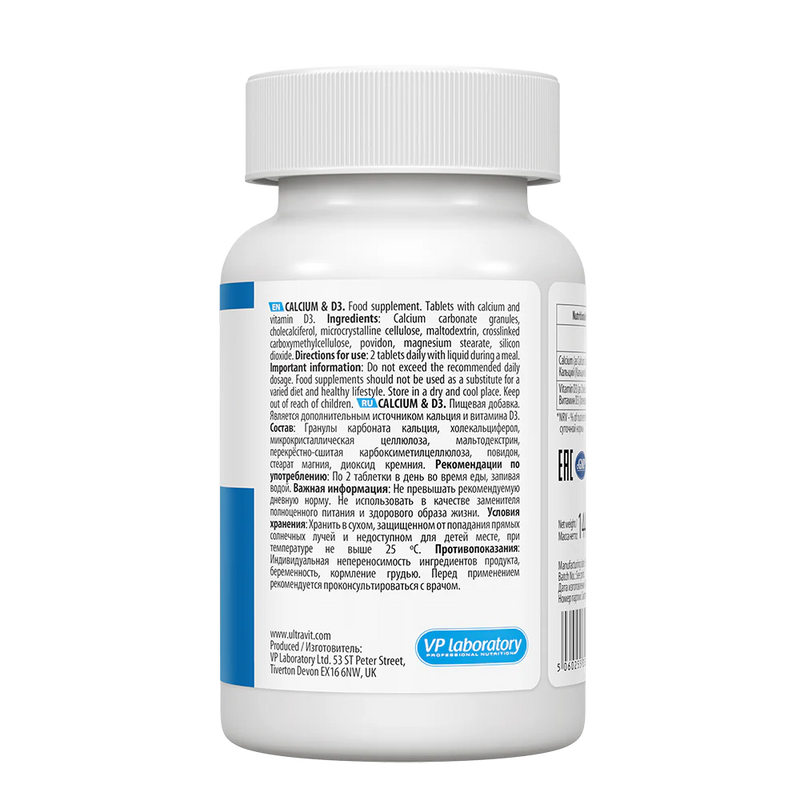 ULTRAVIT Calcium & Vitamin D3 90 tablets
