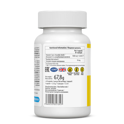 ULTRAVIT Vitamin C 60 capsules