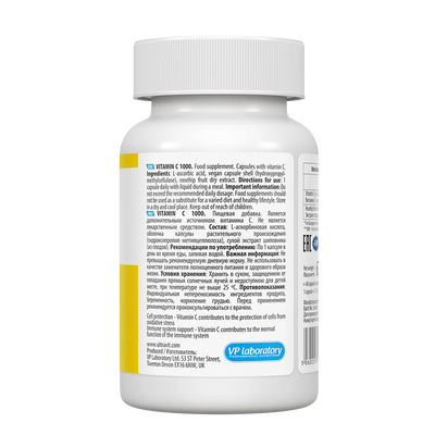 ULTRAVIT Vitamin C 60 capsules