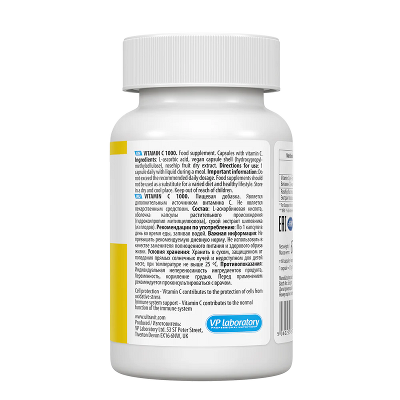 ULTRAVIT Vitamin C 60 capsules