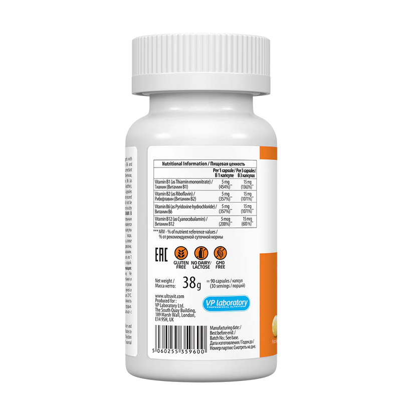 ULTRAVIT Vitamin B complex 90 softgels