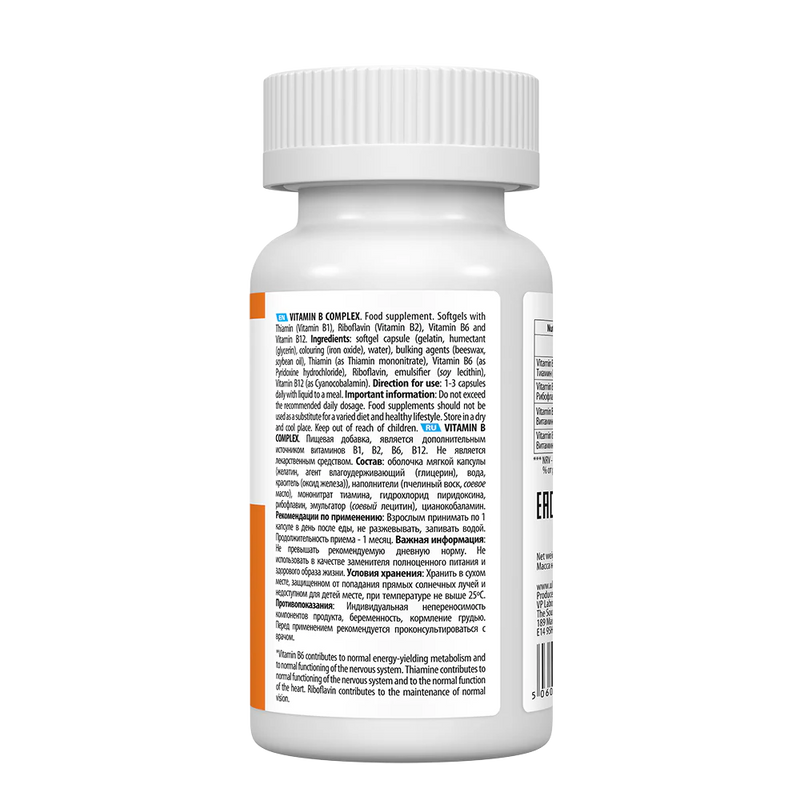 ULTRAVIT Vitamin B complex 90 softgels