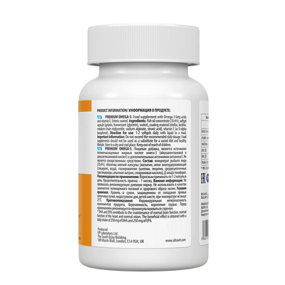 ULTRAVIT Premium Omega-3 60 softgels