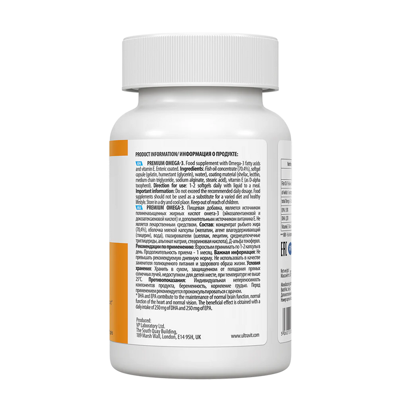 ULTRAVIT Premium Omega-3 60 softgels