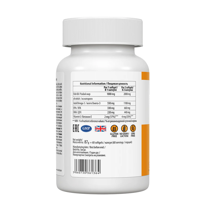 ULTRAVIT Premium Omega-3 60 softgels