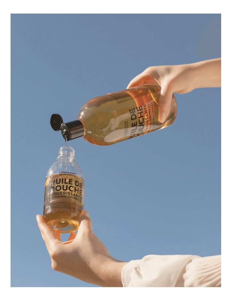 CDP taukmedžio dušo aliejaus papildymas „Shea butter“ 1 L