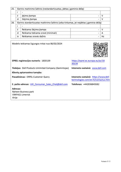 Игровой монитор Dell Alienware 32 4K QD-OLED — AW3225QF — 80,32 см