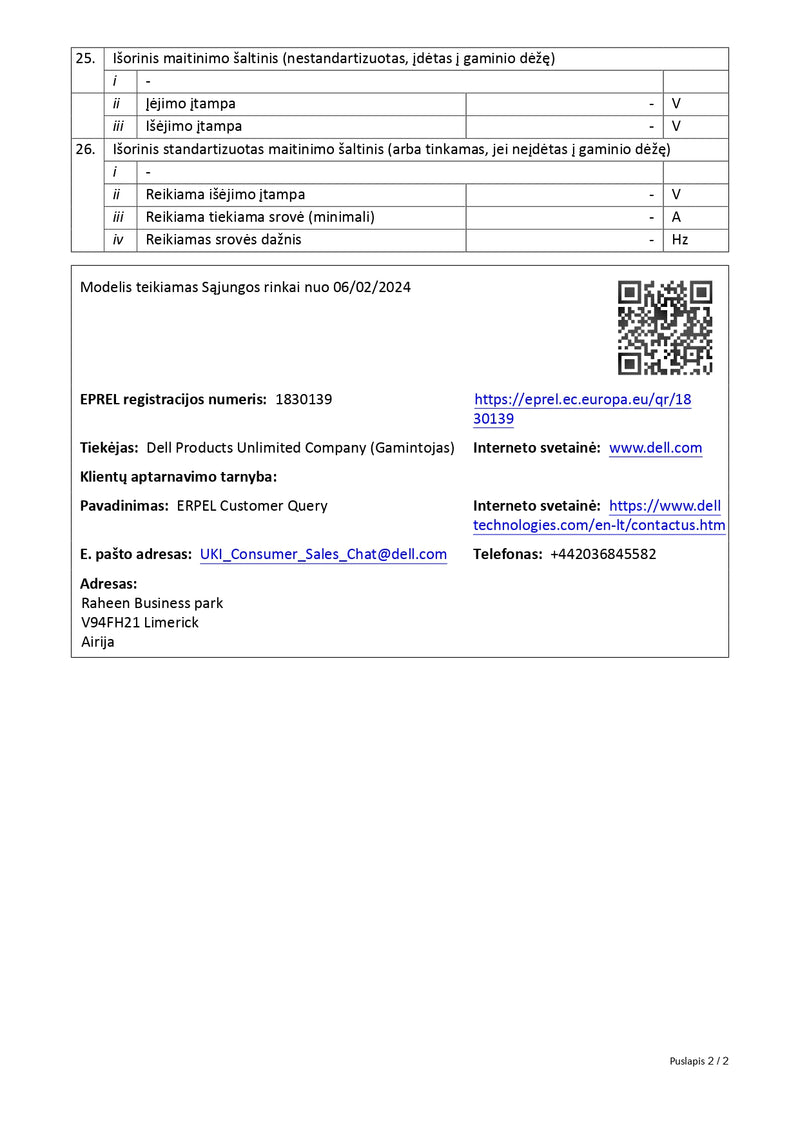 Игровой монитор Dell Alienware 32 4K QD-OLED — AW3225QF — 80,32 см