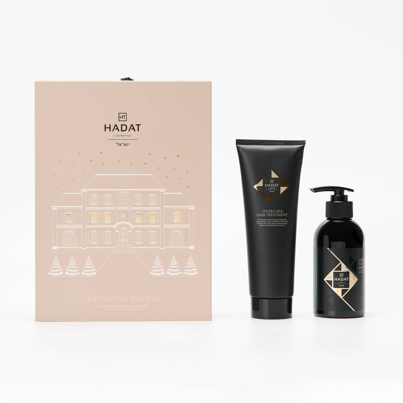 Hadat Cosmetics Moisture Touch Kit – plaukų drėkinamasis rinkinys