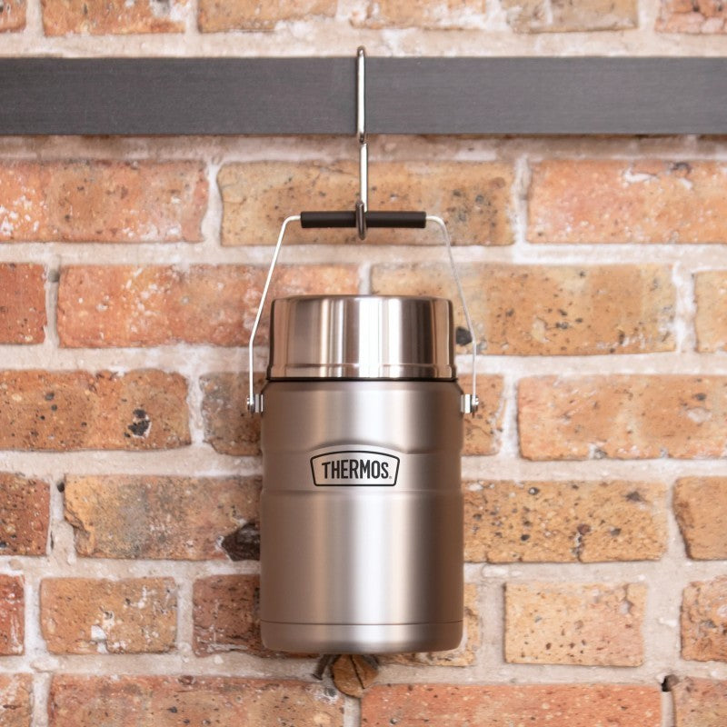 Maistinis termosas Thermos Stainless King Big Boss,THSK3030MS, 1390 ml