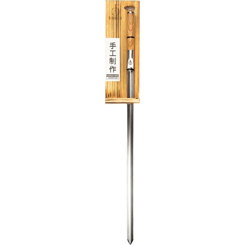 Шашлык из нержавеющей стали Churrasco Forged V-образный 50см