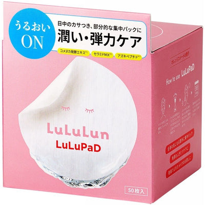 Padeliai veido valymui LuLuLun LuLuPad Moisture & Elasticity Care LU1759, 50 vnt.