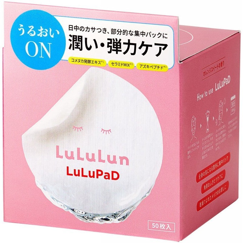 Padeliai veido valymui LuLuLun LuLuPad Moisture & Elasticity Care LU1759, 50 vnt.